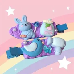 Item thumbnail for item 7c9472ab-653b-43c8-bfd5-38608e8bc958