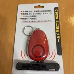 Item thumbnail for item bf681b26-d715-4fa9-b5c1-8b4d18ac868a