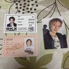 StrayKids スキズ this&that アイエン タワレコ 封入トレカ