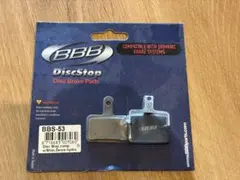 BBB DiscStop ブレーキパッド BBS-53 シマノ対応のサムネイル