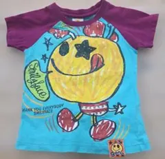 Item thumbnail for item e9159d22-6bae-480f-add9-0d6dd1bc086d