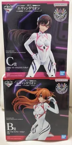 一番くじ エヴァンゲリオン ～ヤマト作戦！～　B賞　C賞　セット