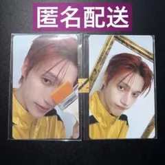ATEEZ ウヨン ウヨニャン トレカANITEEZ