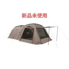 ☆新品未使用☆お得セット スノーピーク ランドロック TP-671R＋