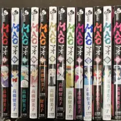 MAO 全巻 2026年最新】MAO 全巻の人気アイテム - メルカリ