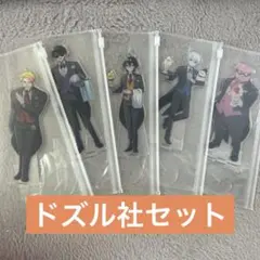 ドズル社 カフェ アクリルスタンド 市販ケース付