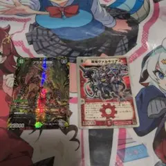 ブラキオ龍樹　超竜ヴァルキュリアス　かなり状態悪い