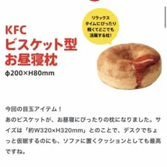 Item thumbnail for item a65cd51e-778b-45a4-904d-960b6c3fe4f5