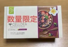 2025年最新】ダイアナ セルディアの人気アイテム - メルカリ