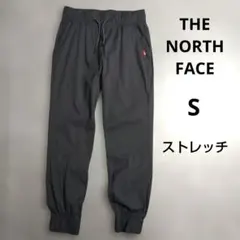 お*か様 ザノースフェイス　ナイロンイージーパンツ　ストレッチ　アウトドア　S