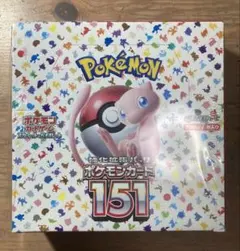 【ポケセン産】151 シュリンク付き 1box
