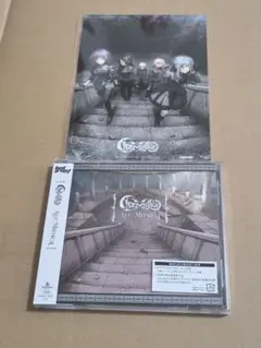 Ave Mujica BestAlbum「Ave Mújica」ライブ申込券有 | Mercari