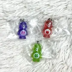 ガチャ　ケアベア　クリアマスコットチャーム2 ３点セット　めじるしアクセサリー