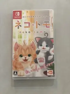Nintendo Switch ネコトモ