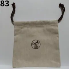2026年最新】エルメス巾着袋の人気アイテム - メルカリ
