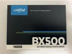 【新品未開封品】Crucial BX500 SATA SSD 1000GB