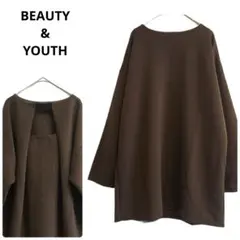 【美品】BEAUTY&YOUTH 近年 カットソー プルオーバー 長袖 ゆったり