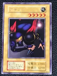 GOODYEAR3000様 リクエスト 5点 まとめ商品