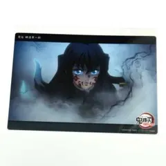 2026年最新】鬼滅の刃 時透無一郎 webshop ビッグクリアカードの人気