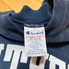 【希少XXL】90s チャンピオン リバースウィーブ 刺繍タグ メキシコ製