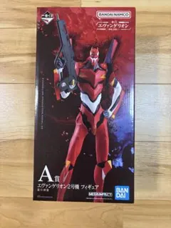 2025年最新】一番くじエヴァ a賞の人気アイテム - メルカリ