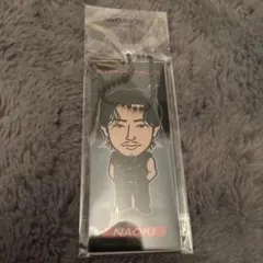 小林直己☆千社札キーホルダー