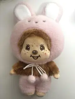 モンチッチ ぬいぐるみ うさぎ ピンク MBぬいぐるみ 約32cm