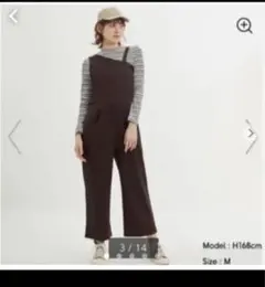 新品未使用　gu アシンメトリーサロペット