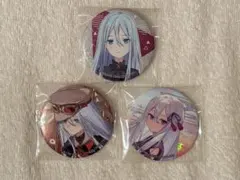 プロセカ　宵崎奏　缶バッジ3点セット