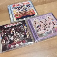BEYOOOOONDS 3rdアルバム 通常盤と最KOO DE DANCEセット - メルカリ