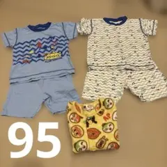 95.サイズ子供用 パジャマ 2点セット おまけスリーパーまとめ売り