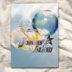 JOHNNYS' ISLAND YOU & ME パンフレット