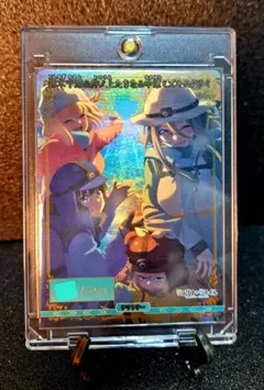 PSA10】竈門炭治郎 隙の糸 ビルディバイド 鬼滅の刃-TB1-20DR - メルカリ