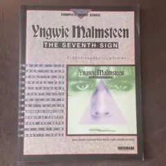Yngwie Malmsteen THE SEVENTH SIGN バンドスコア