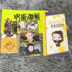 呪術廻戦0 夏油傑 セブンキャラスタンドコースター チケットファイル カード
