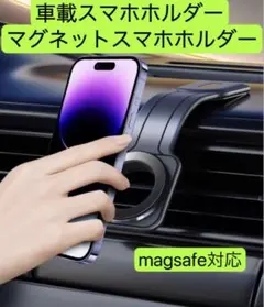 Item thumbnail for item 5ae3581d-e809-4f91-97e7-e9dc29372afa