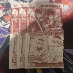 未開封】UNION ARENA カグラバチ東京喰種:re Vジャンプ付録三枚 - メルカリ
