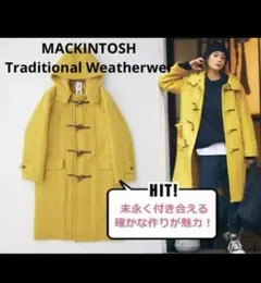 MACKINTOSH ダッフルロングコート　イエロー