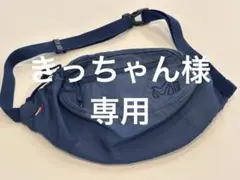 【美品・値下げ中！！】MILLETミレー　ネイビー ボディバッグ・ウエストポーチ
