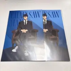 チェンソーマン　アキ　特典　2点セット