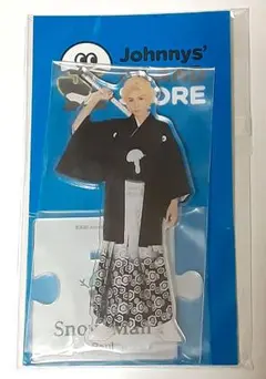 未開封　Snow Man ラウール 第2弾 アクリルスタンド