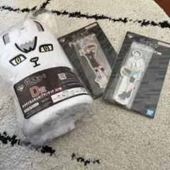 ハイキュー　一番くじ　北信介　　D賞　ブランケット　f2個