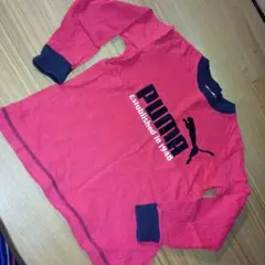 プーマ★PUMA★130★赤★ロンT★長T