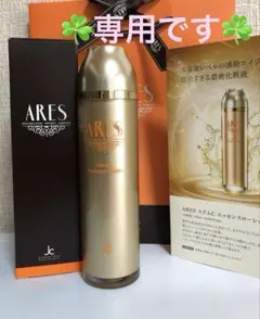 Yuuna♡✳︎様専用✨