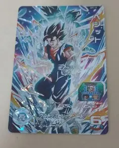 【美品】スーパードラゴンボールヒーローズ　ABS-18ベジット
