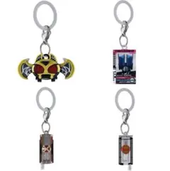 仮面ライダーシリーズ めじるしアクセサリー3 キバなど4点セット 目印チャーム
