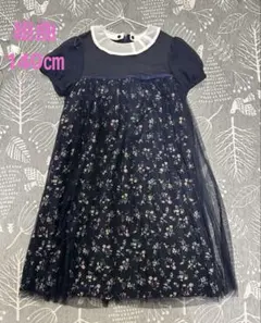 組曲 フォーマル ドレス ワンピース ボタニカル チュール