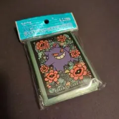 プレミアム・グロス ゲンガー 【グリーン】 デッキシールド ポケカサプライ