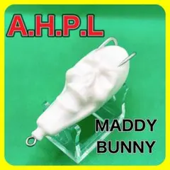 2026年最新】A.H.P.Lの人気アイテム - メルカリ