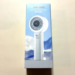 ハンディファン 携帯扇風機 手持ち扇風機 大風量 せんぷうき 静音 小型 軽量